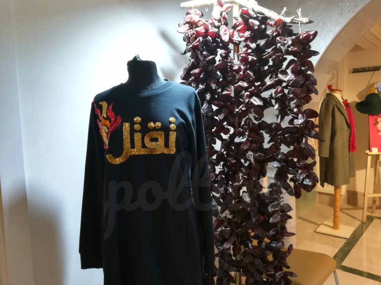 polture tunisie felfel