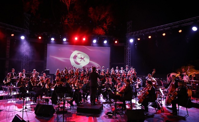 orchestre symphonique