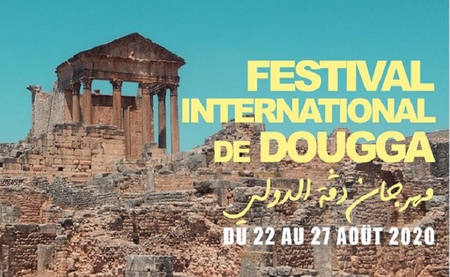 festival international de dougga pol