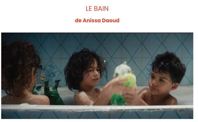 le bain anissa daoud