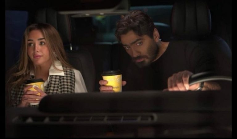 Tamer Hosny Hana elzahed