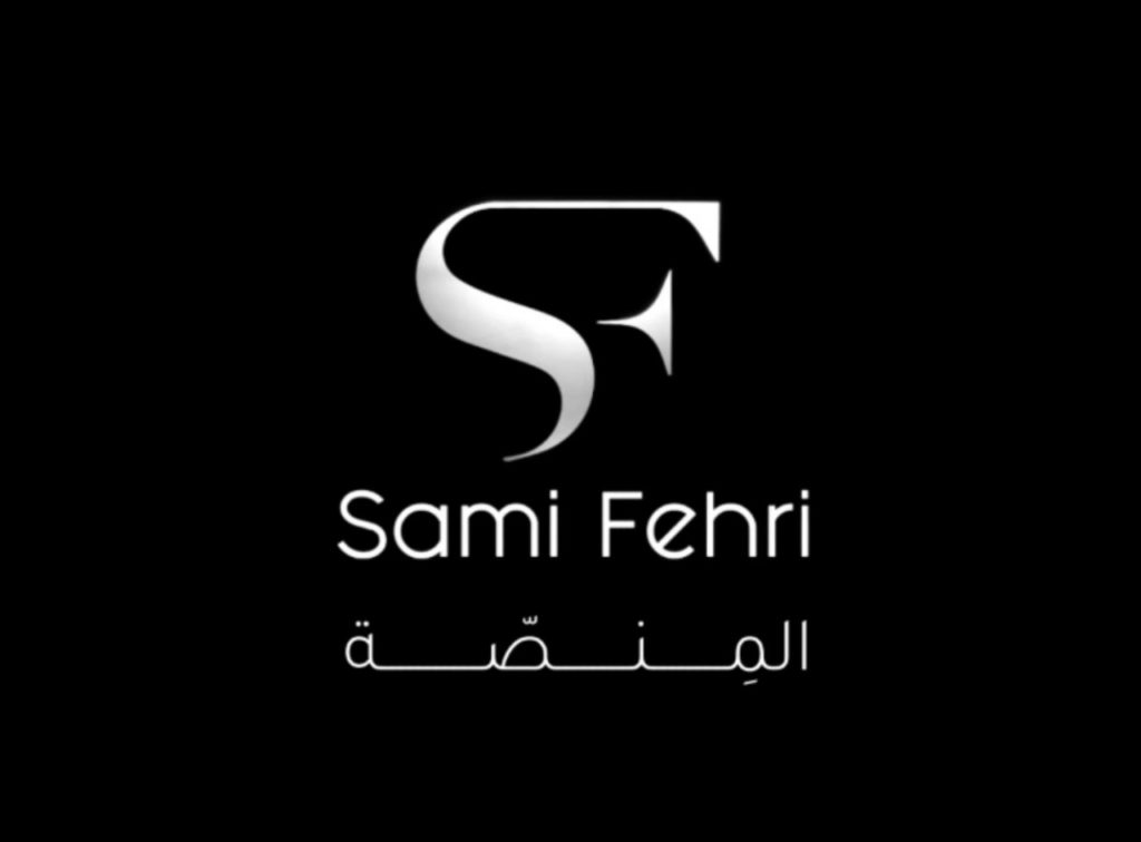 Sami Fehri plateforme