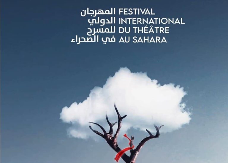 festival international du theatre au sahara