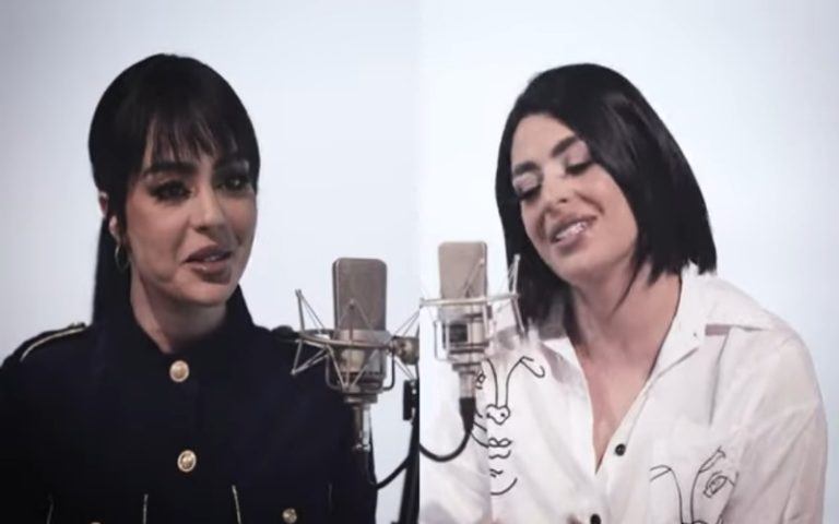 Aïcha Attia lobna Sediri