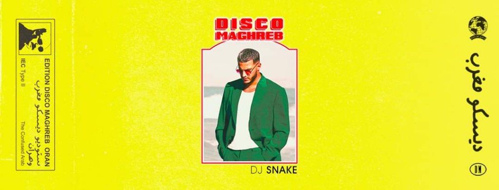 DJ snake disco Maghreb