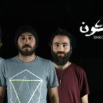 D’un réfugié syrien en Allemagne à un groupe international… le groupe « SHKOON » sort son nouvel album Firaq