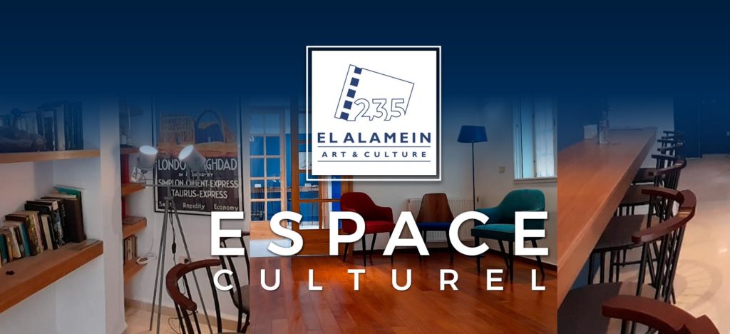 235 alamein centre art et culture marsa