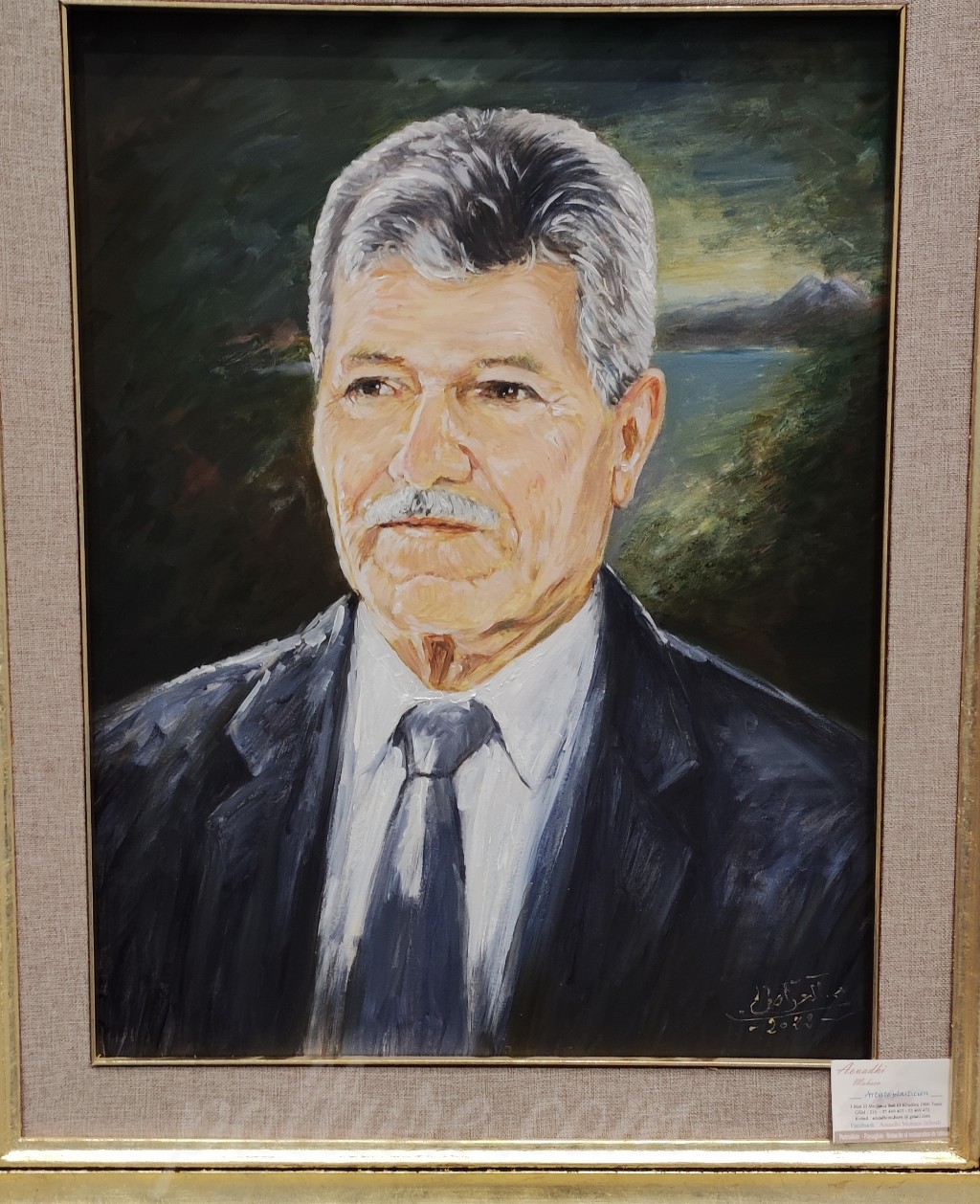 Abdelmajid Chetali
