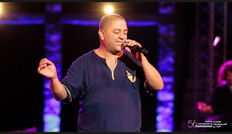 Zouhair Gouja fih2022