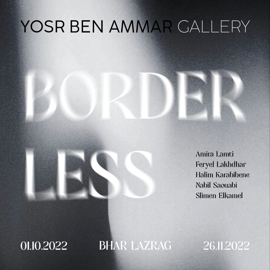 borderless yosr ben ammar