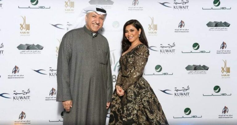 Sherine Abdel Wahab rotana