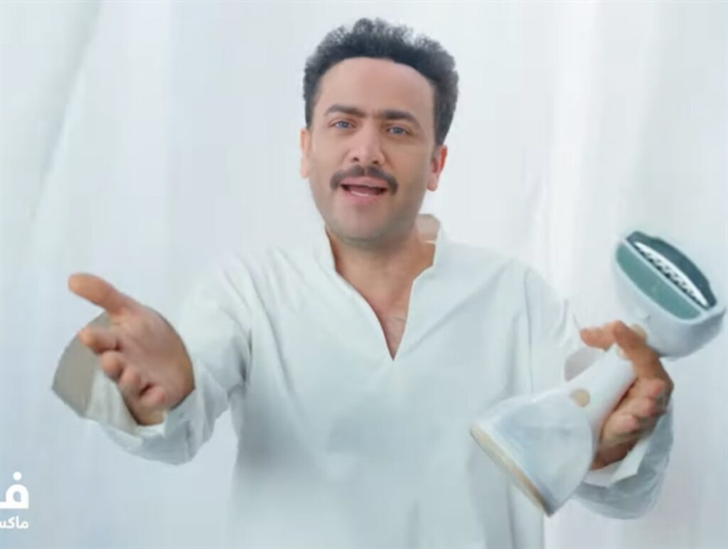 Tamer Hosni