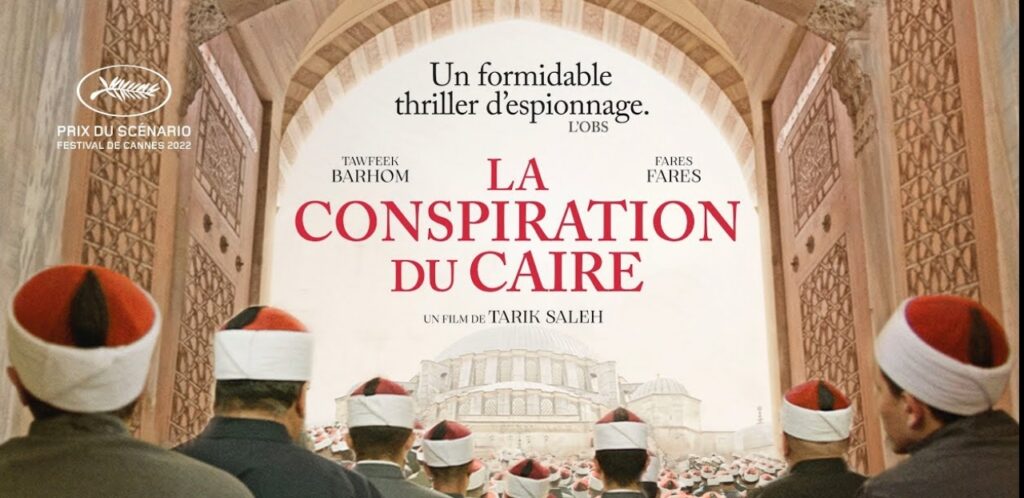 la Conspiration du Caire