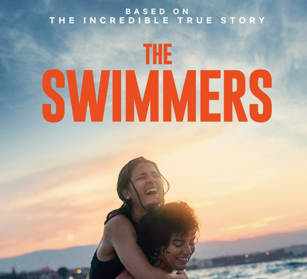 the Swimmers