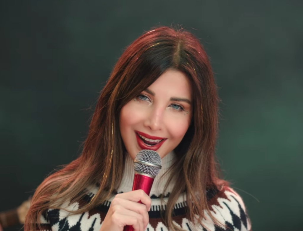 Nancy Ajram