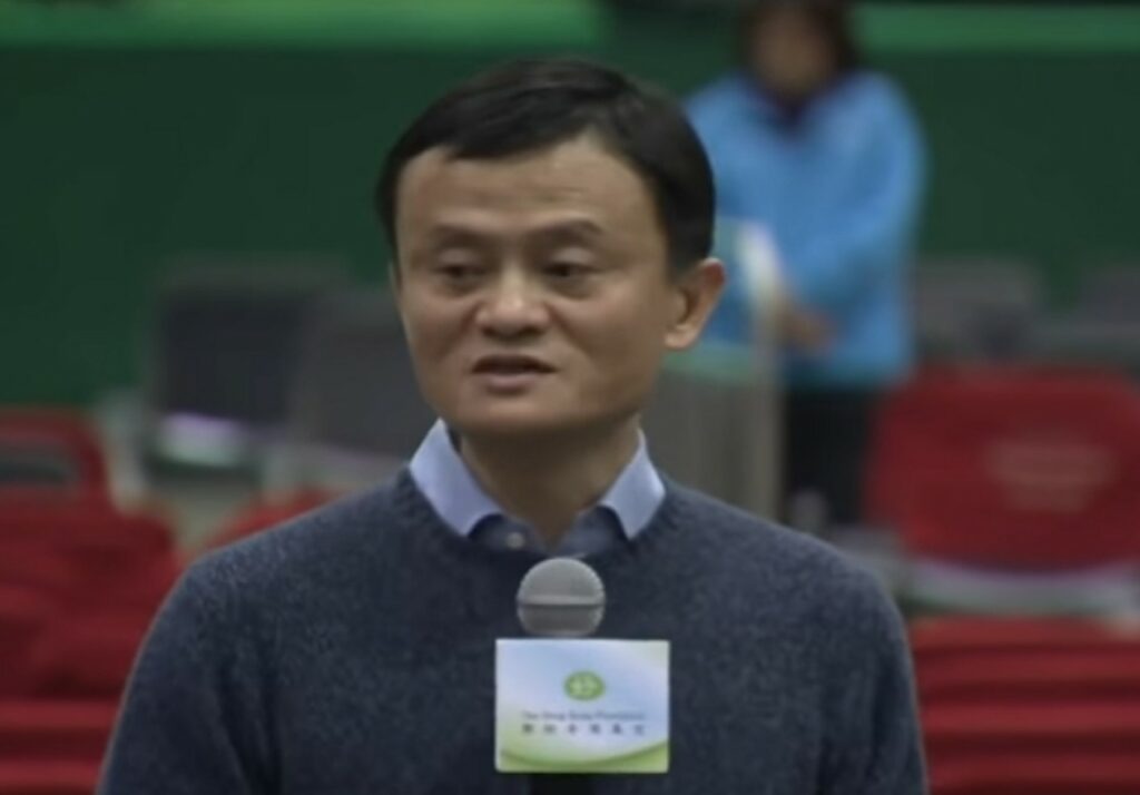 Jack Ma