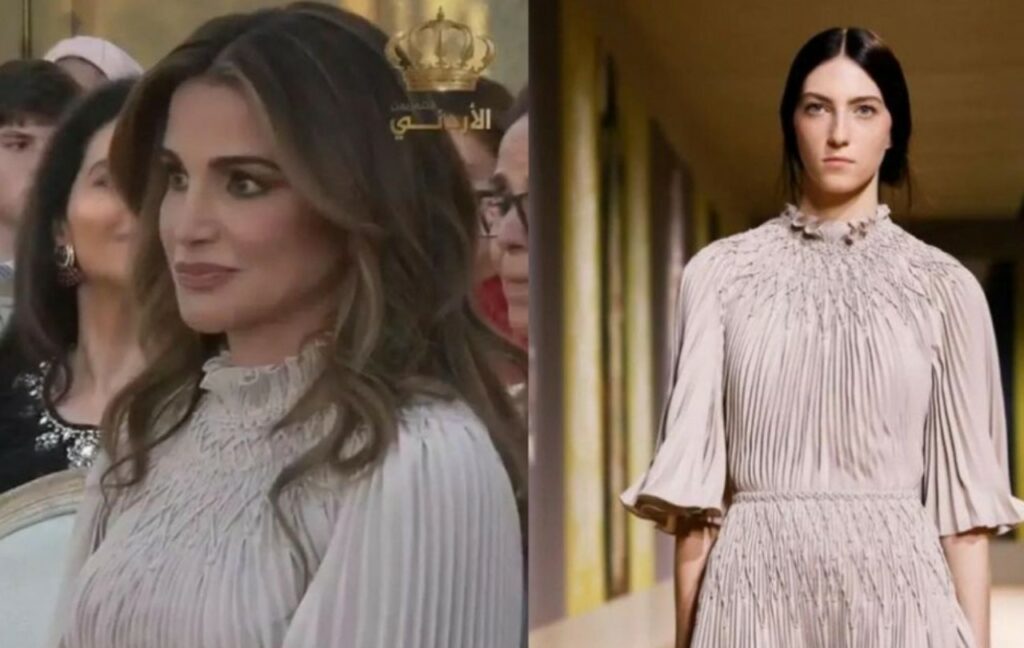 Queen Rania robe Dior