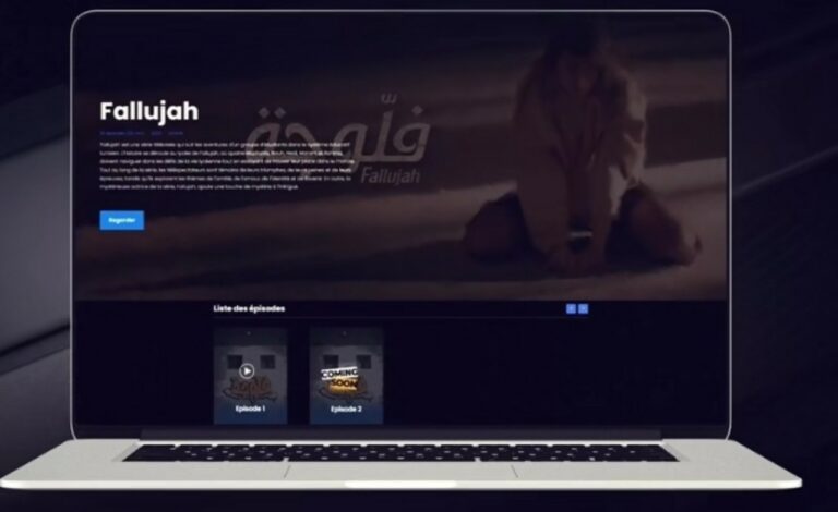 plateforme sami fehri Fallujah