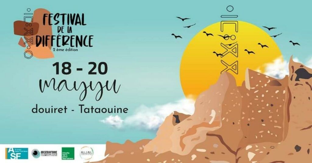 Festival de la différence