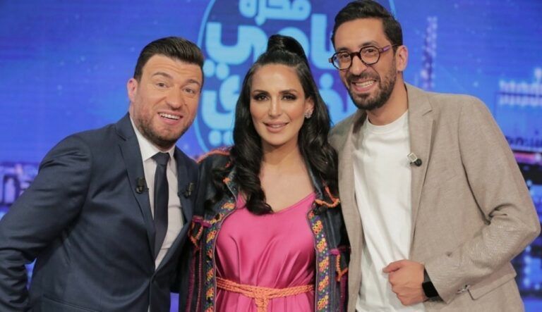 Hanene El-Euch Wassim Herissi