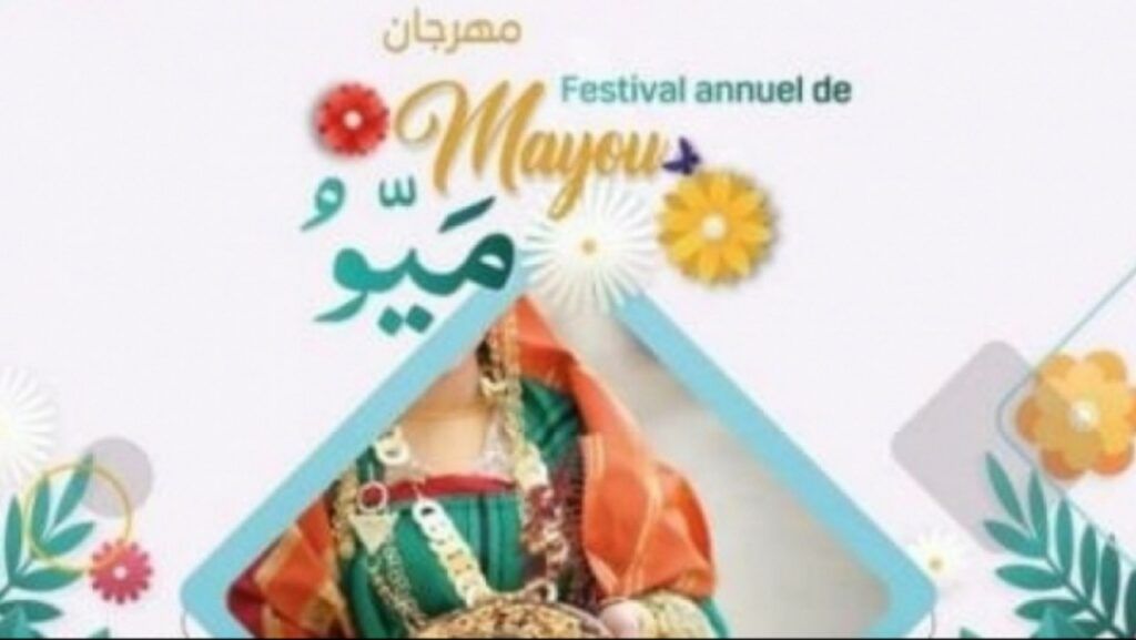 festival annuel de Mayou kef