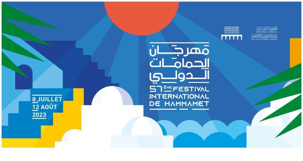 Festival international de hammamet 2023