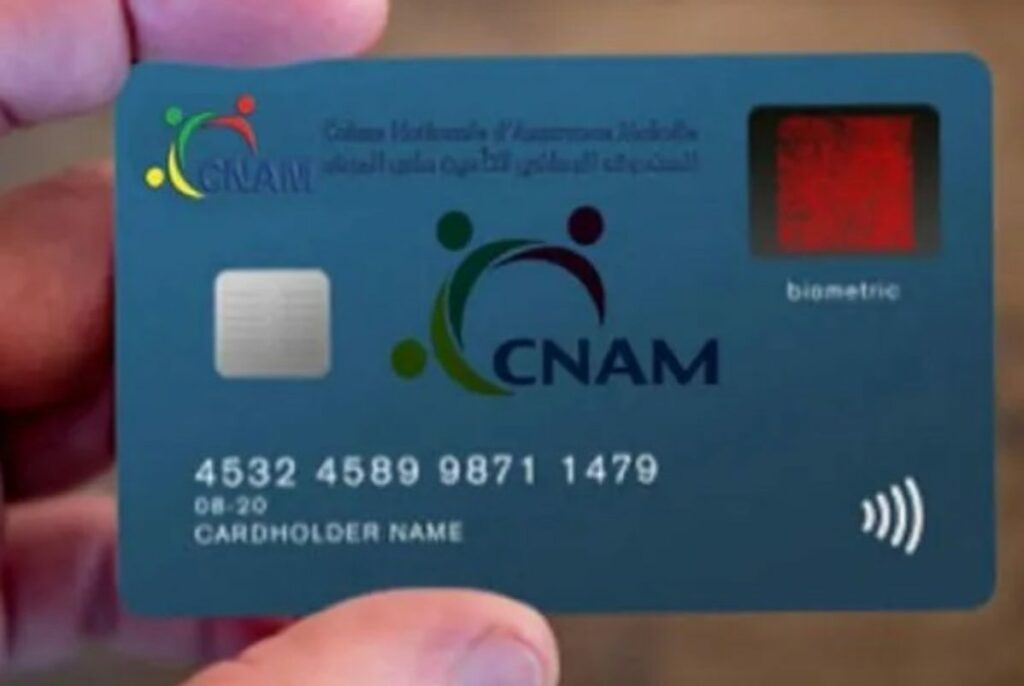 carte Labes CNAM Tunisie