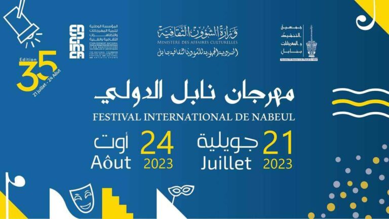 festival international de Nabeul 2023_1