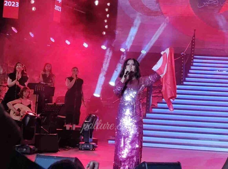 0_Latifa_watermark_lun._21082023_153651