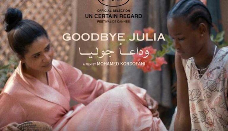 goodbye Julia Soudan oscar