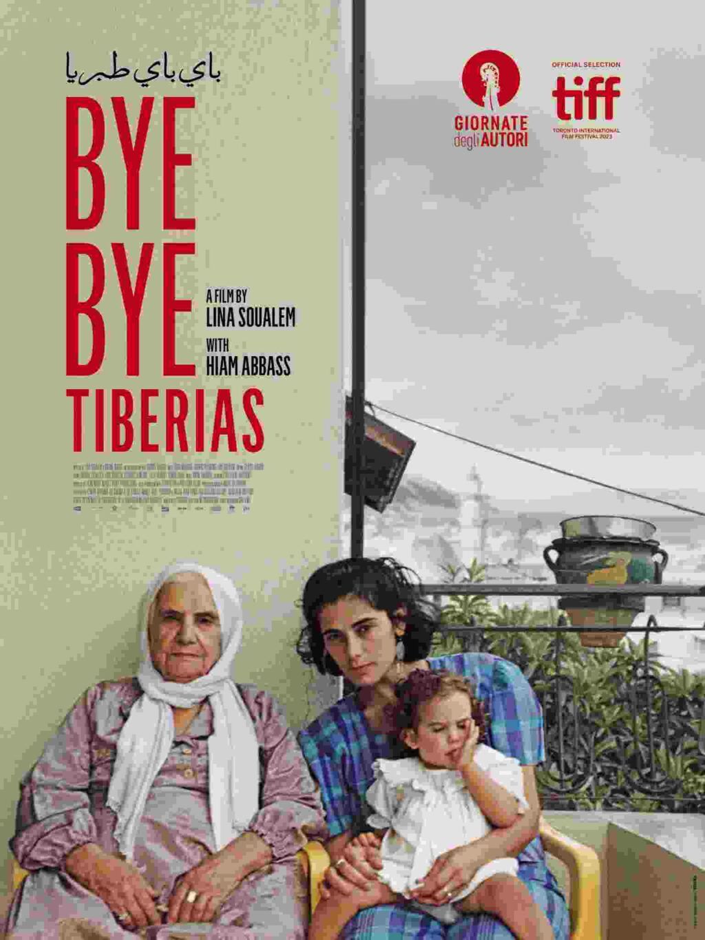 bye bye teberias