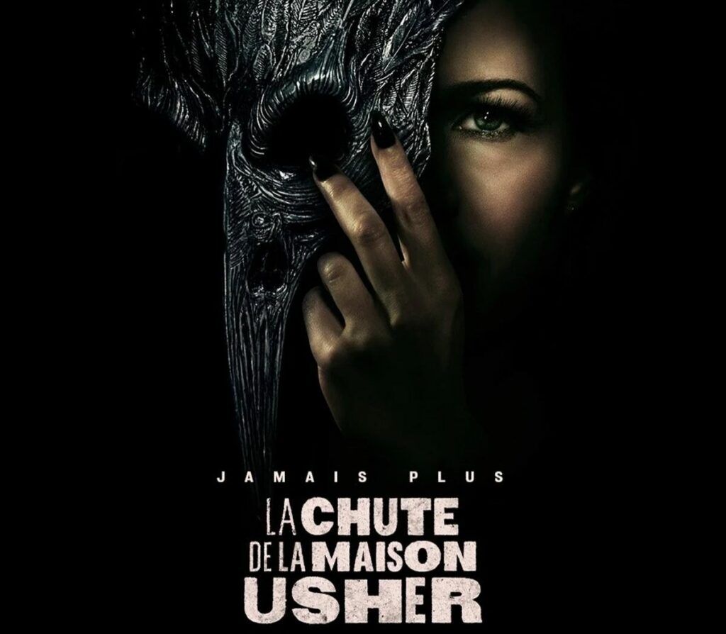 la chute de la maison usher poster