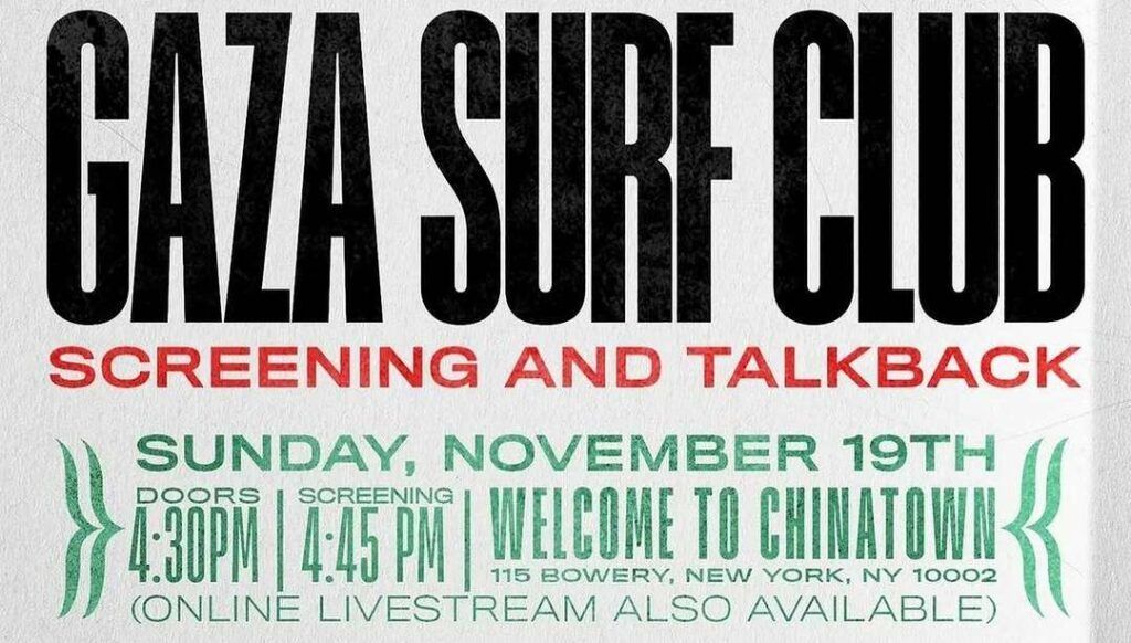 Gaza surf club