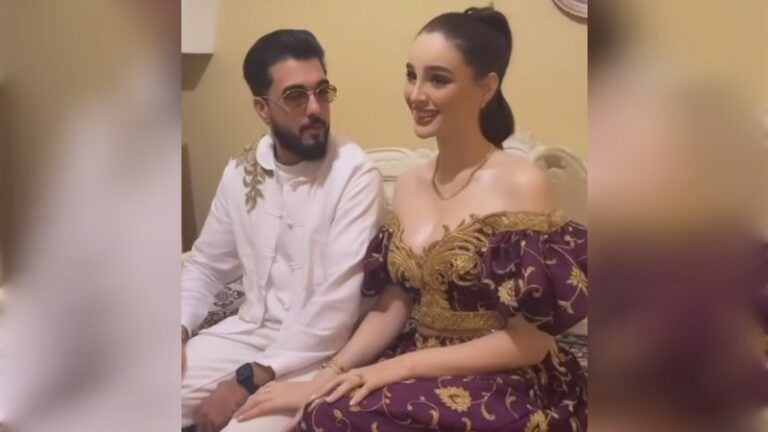 ahlem Fekih mariage 2