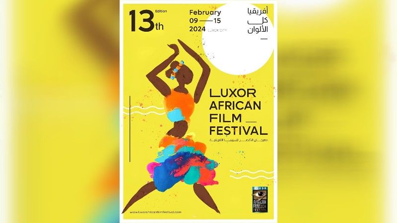 luxor African film festival