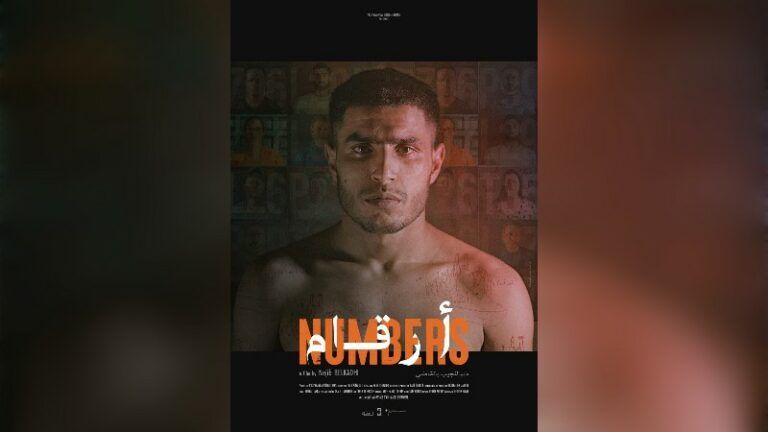 numbers nejib belkadhi