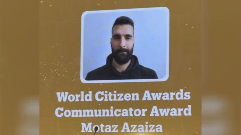 motaz azaiza