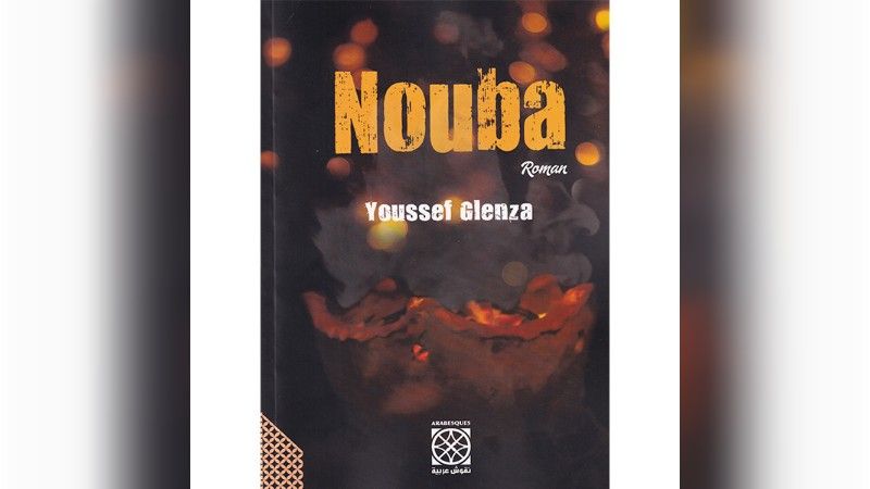 roman nouba Youssef glenza