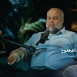 Wael Al Dahdouh, le journaliste qui raconte Gaza sous les bombes