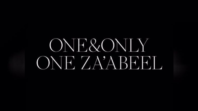 one only one zaabeel