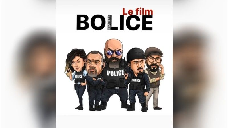 Bolice le film