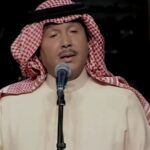 L’icône de la musique arabe, Mohammed Abdu, face à un imprévu de santé