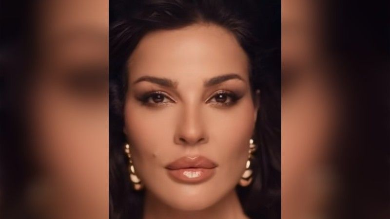 Nadine Njeim beauty products