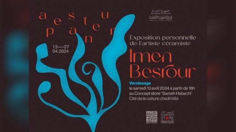 apesanteur Imen Besrour