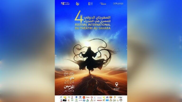 festival international Théâtre du désert