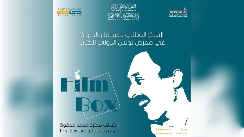 film box cnci foire livre