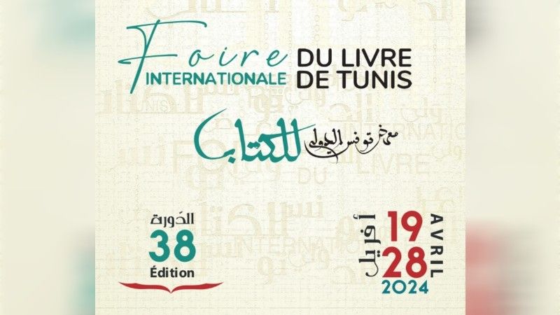 foire internationale du livre 2024