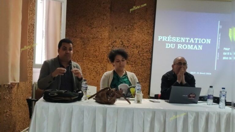 pour quil fasse plus beau Atef Gadhoumi