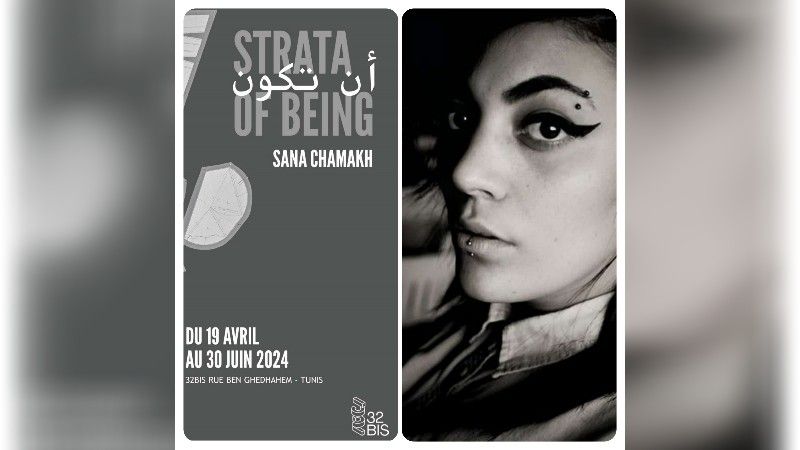 strata of being sana Chamakh 32 bis