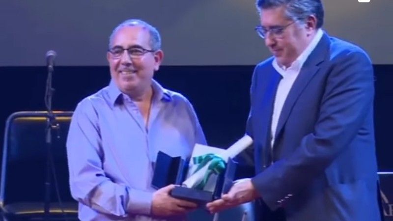 Atef Gadhoumi prix découverte comar